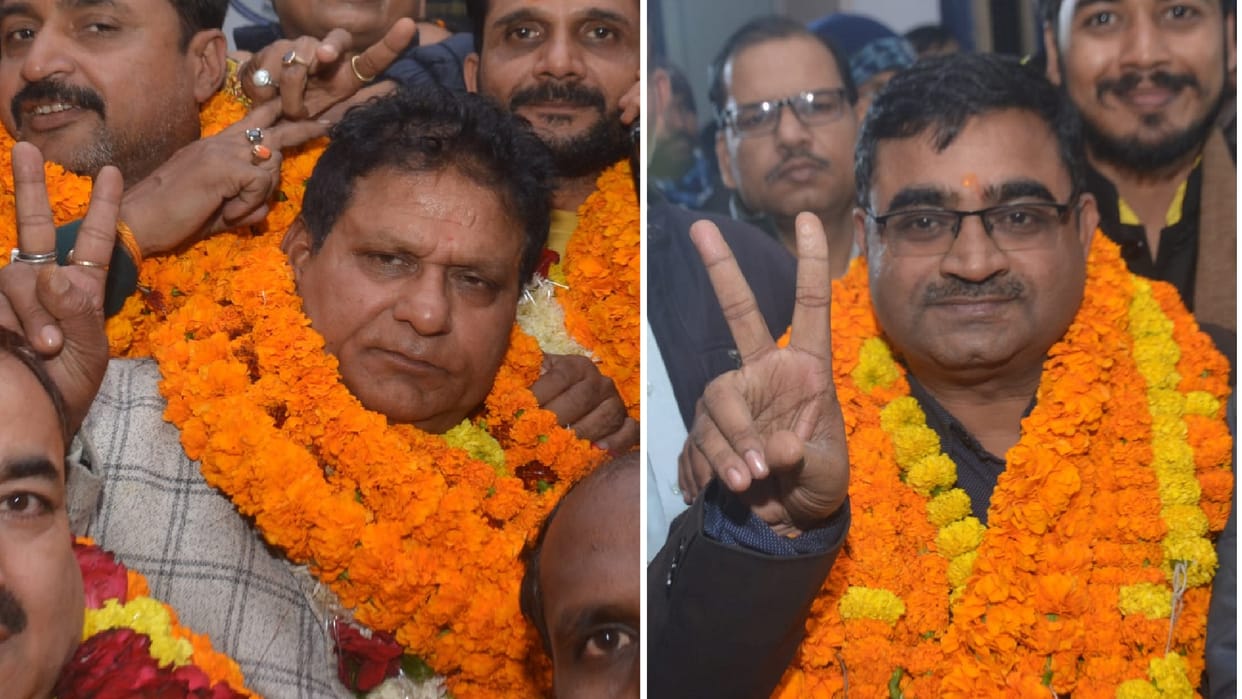 The Central Bar Association result declared Prabhunarayan became president Shashikant Dubey General Secretary