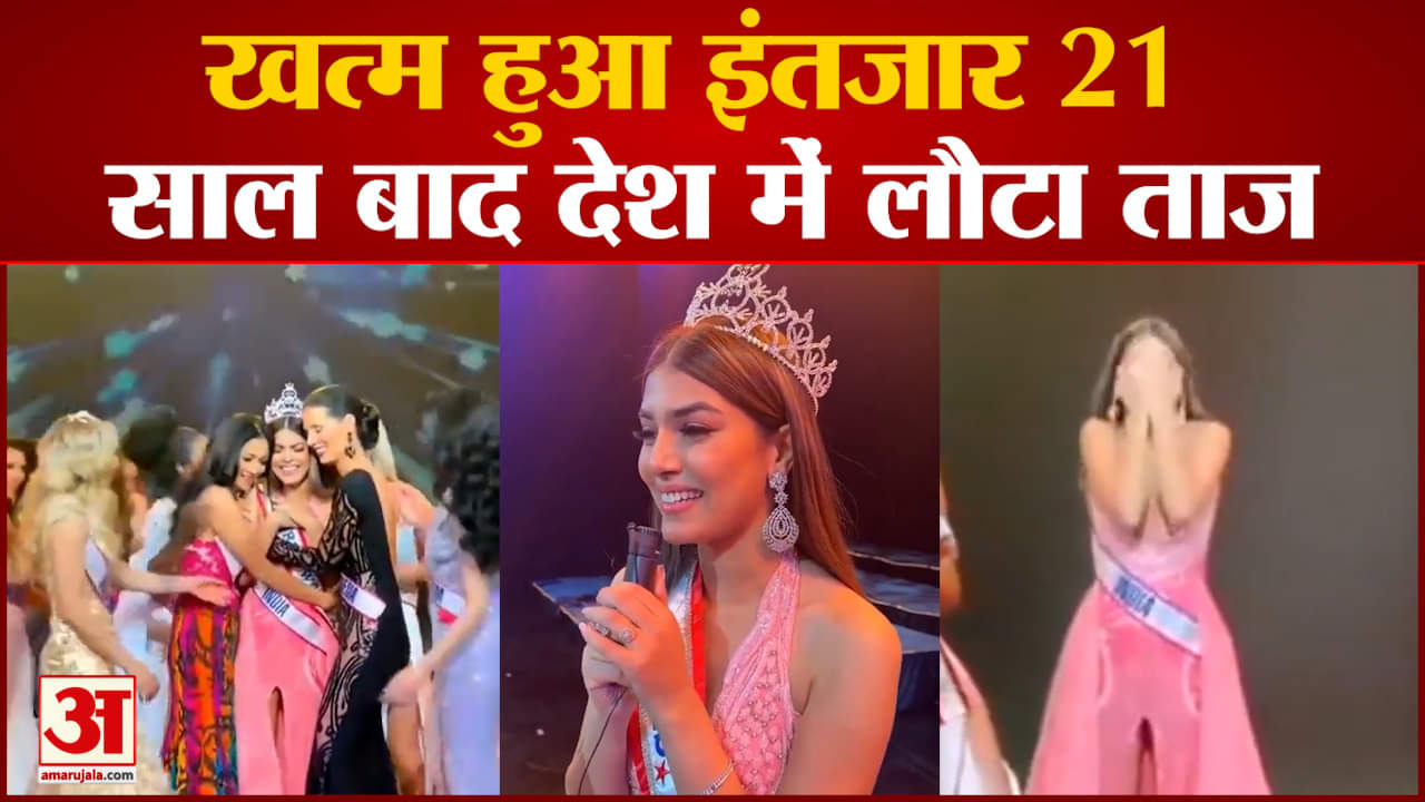 सरगम कौशल