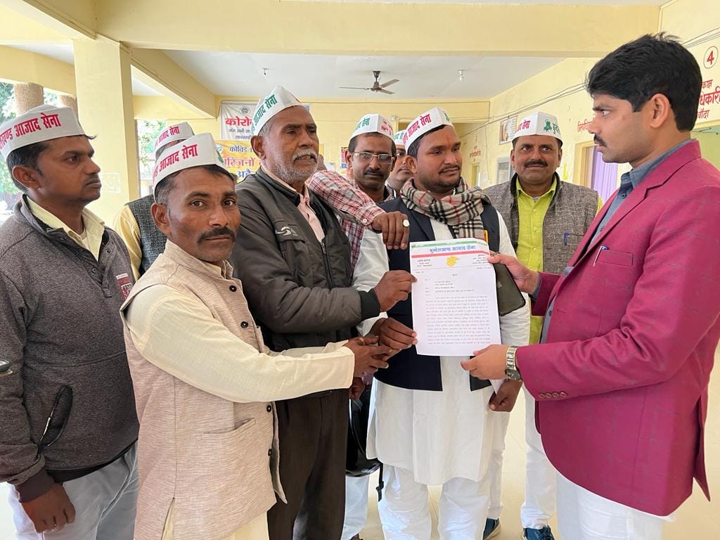 Banda: Demonstration for separate state of Bundelkhand