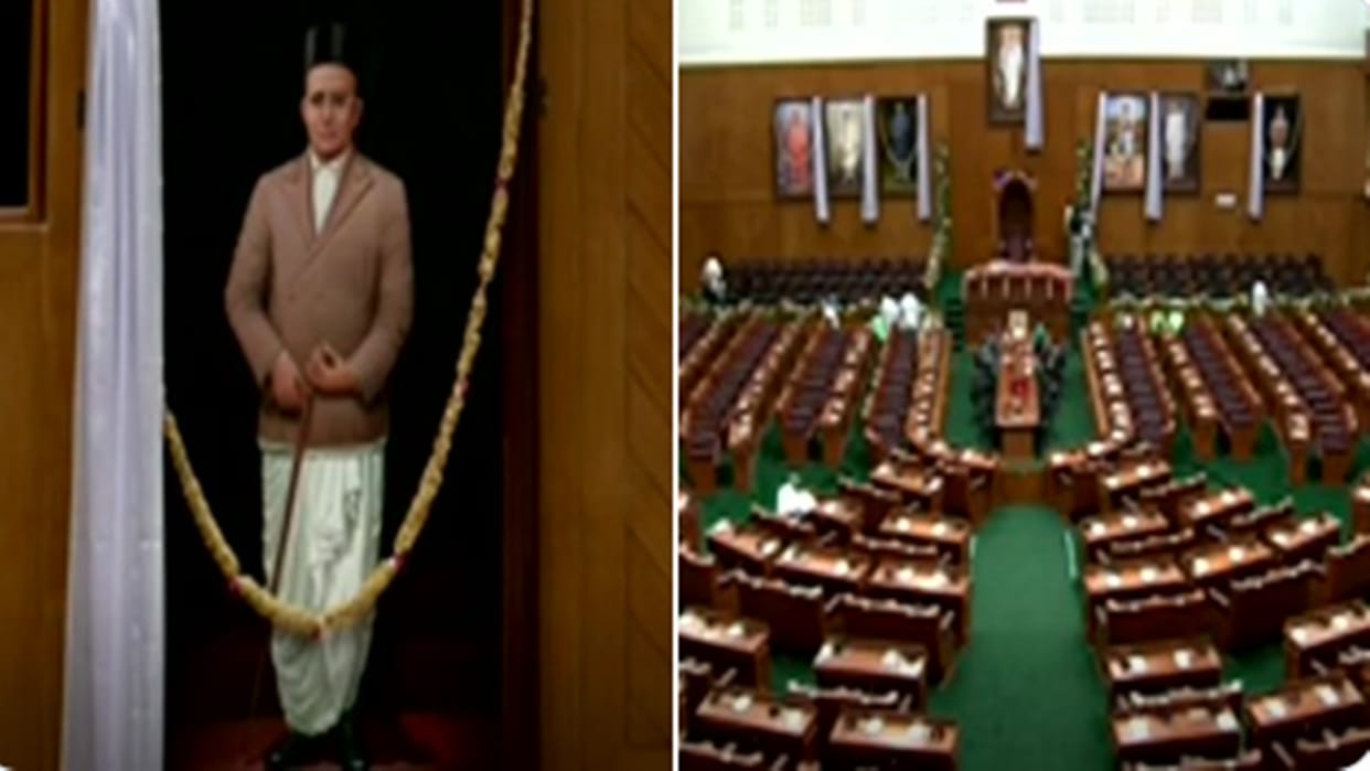 Ruckus over putting Savarkar portrait in Karnataka Assembly