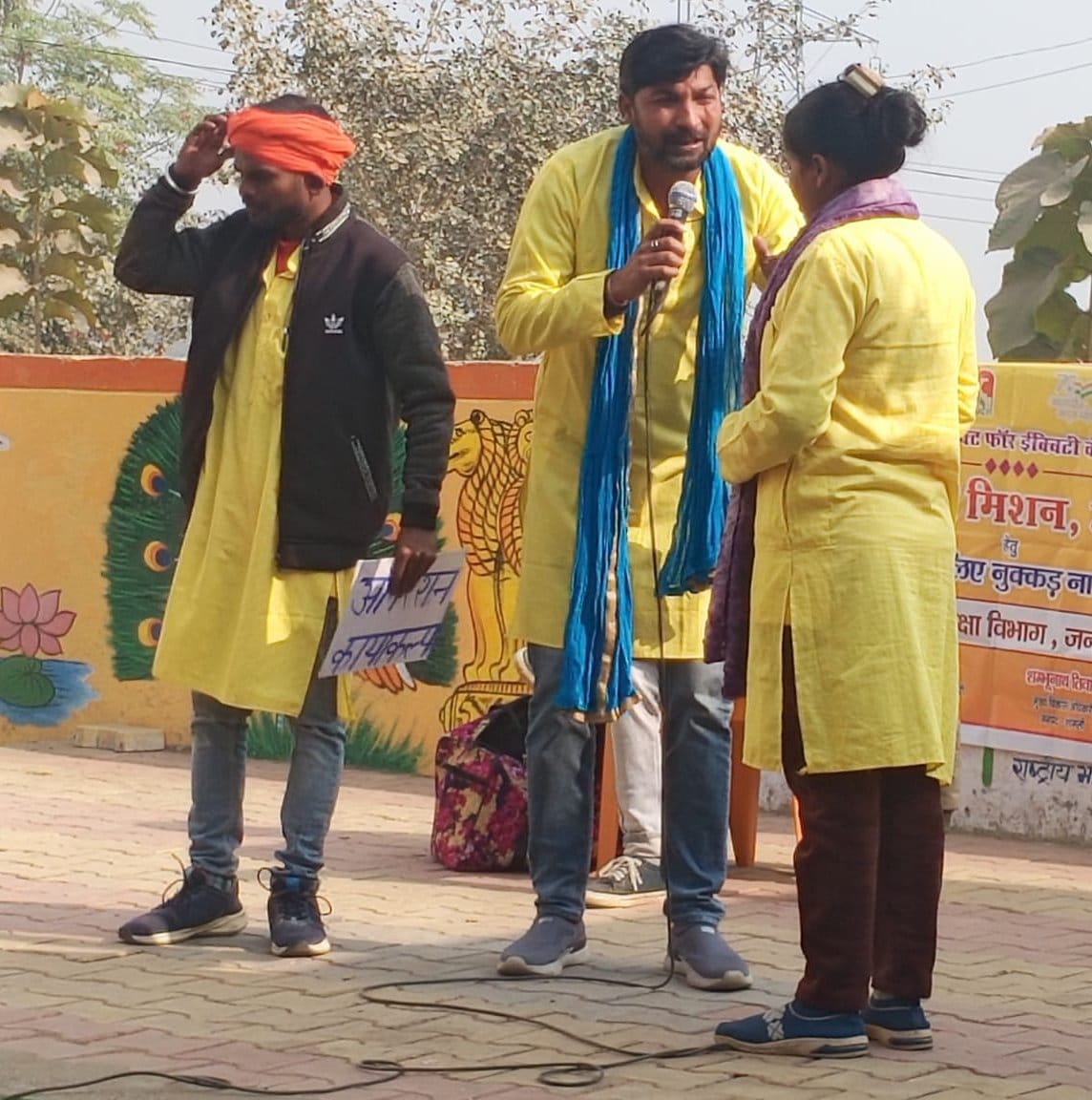 Women made aware through street play