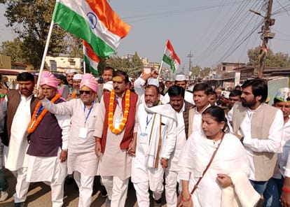 Bharat Jodo Yatra in sonbhadra provincial president of Congress said  Amethi MP walks away showing her Dance
