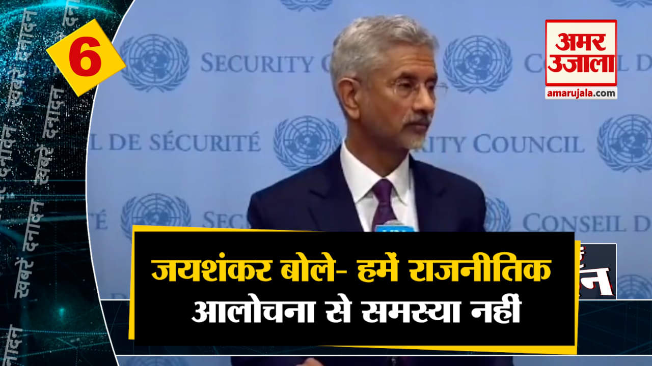 सुपरफास्ट