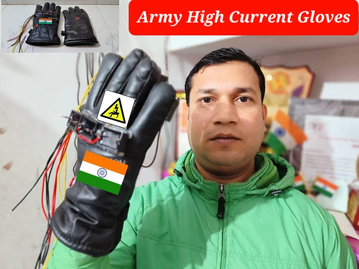 Varanasi teacher's wonder: Made such smart gloves which will give 10,000 volt current to enemies