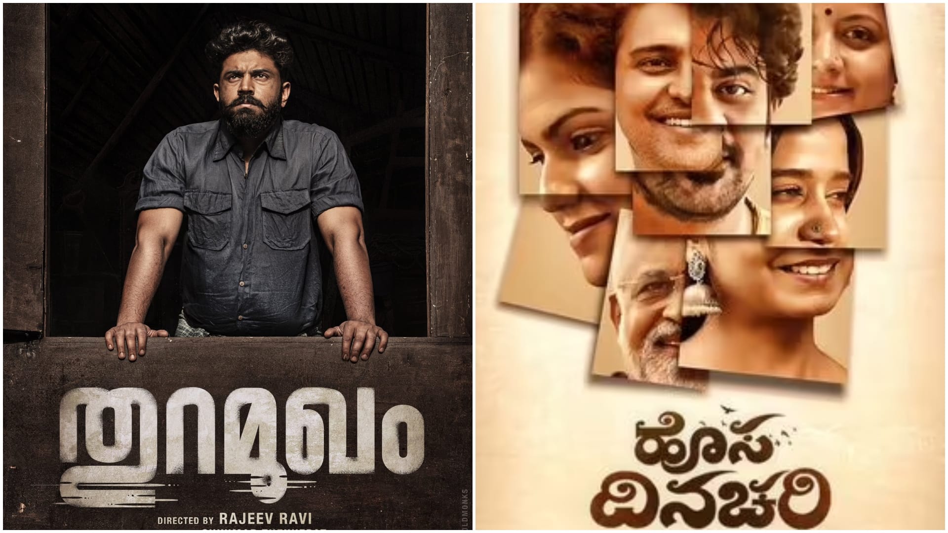 Movie Release This Week Cirkus laththi hindi Tamil telugu other language will release in December forth week