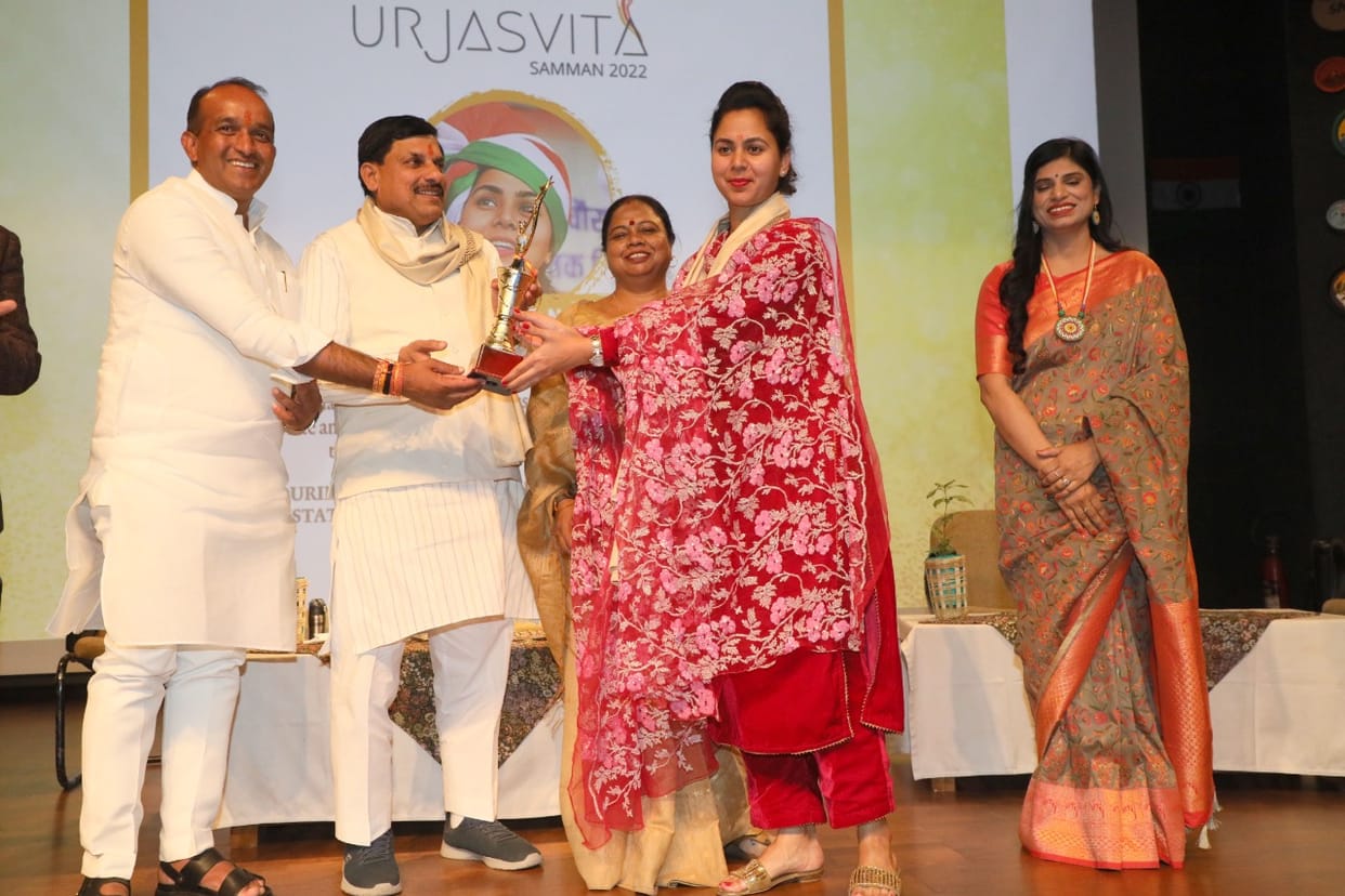 Urjaswita Samman Ceremony 2022: Honoring 20 Urjaswita, Dr. Mohan Yadav said that ego should not come in servic