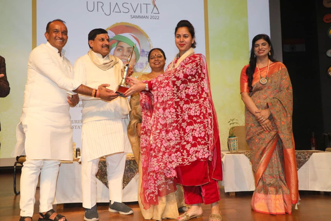 Urjaswita Samman Ceremony 2022: Honoring 20 Urjaswita, Dr. Mohan Yadav said that ego should not come in servic