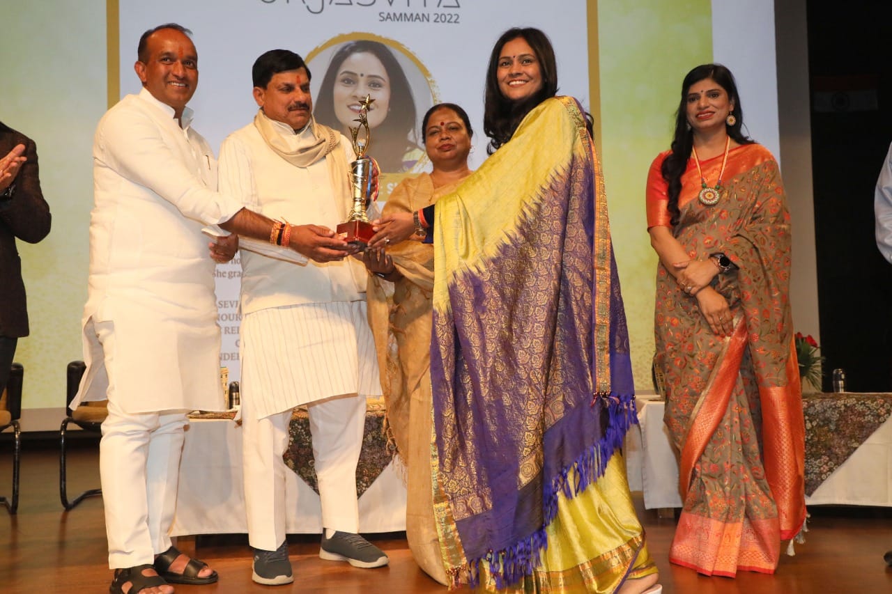Urjaswita Samman Ceremony 2022: Honoring 20 Urjaswita, Dr. Mohan Yadav said that ego should not come in servic