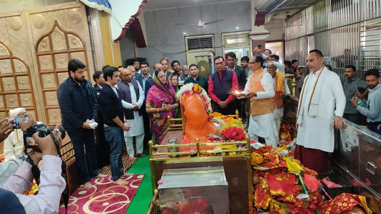 CM Shivraj and cricketer Gautam Gambhir visited Maa Vijayasan in sehore