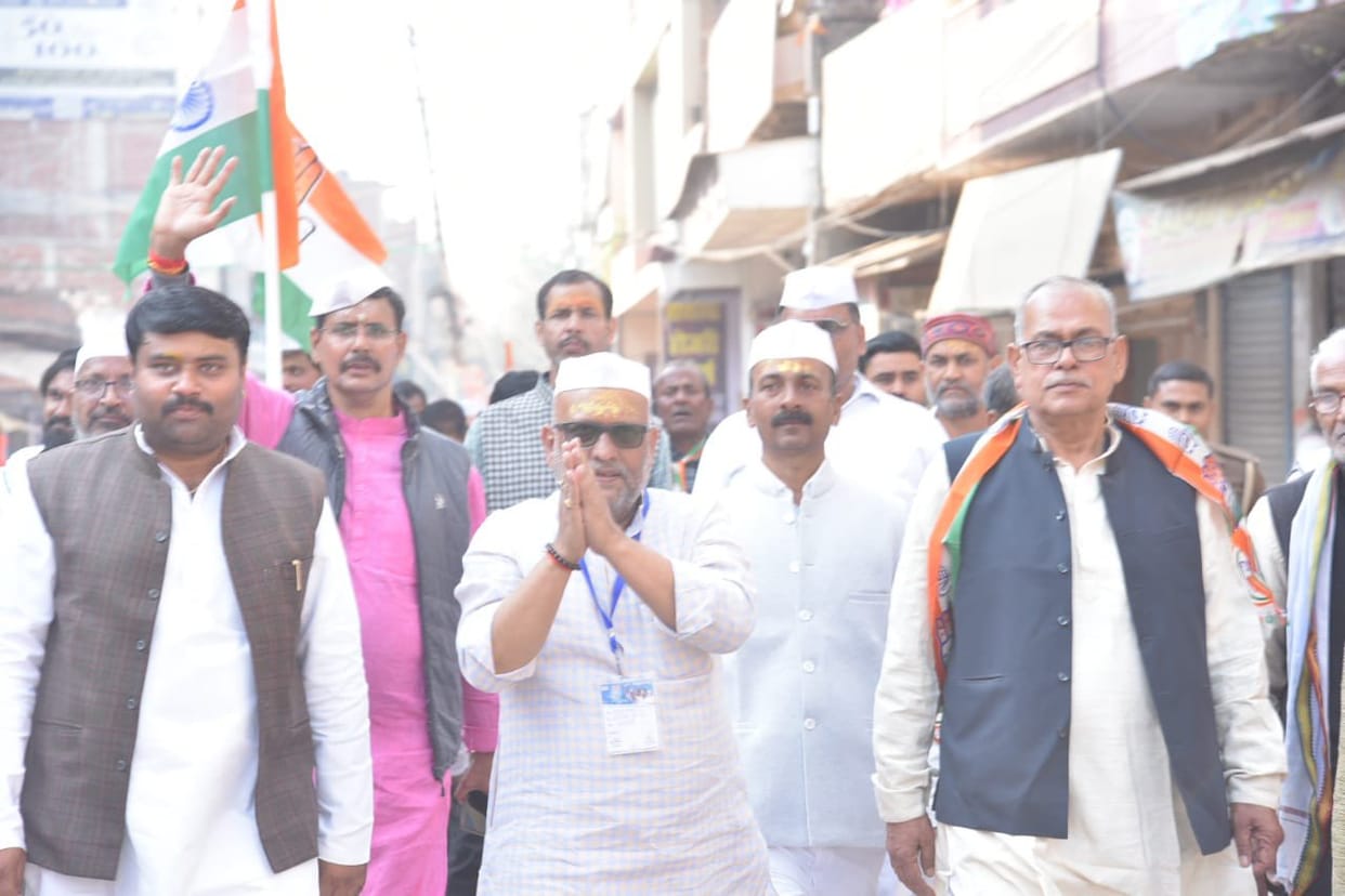 Congress leader Ajay Rai told latake jhatke comment is right gave these arguments