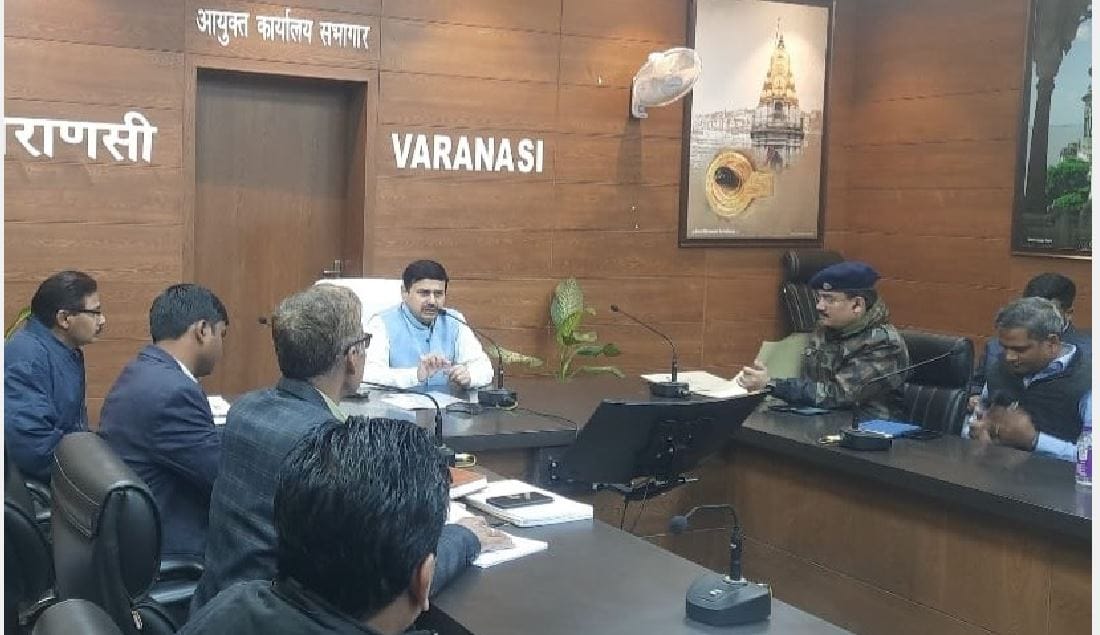 commissioner of varanasi sought clarification along with withholding salary after officers were absent