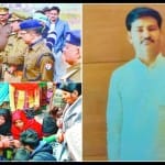 अधिवक्ता हत्याकांड
