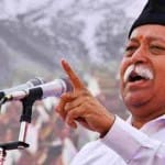 राष्ट्रीय स्वयंसेवक संघ प्रमुख मोहन भागवत