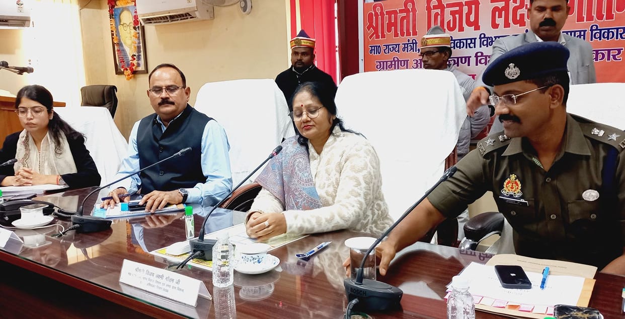 Public will reply to the comment on Smriti
