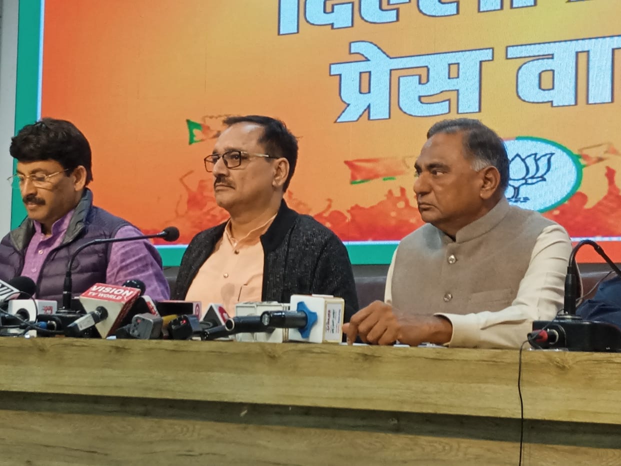Leader of Opposition attacked Minister Atishi