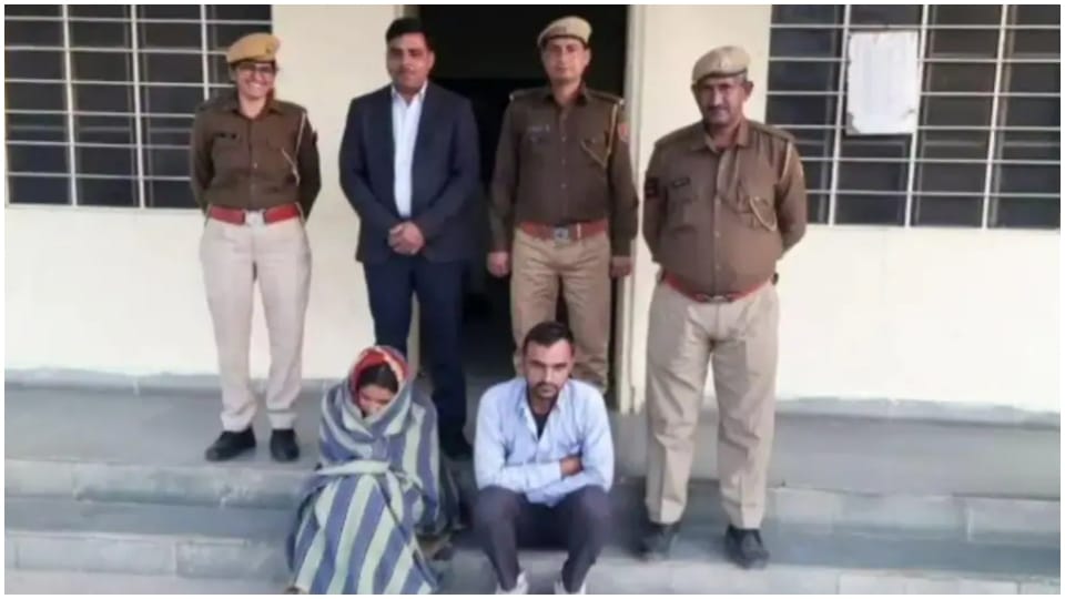 Affair with brother in law woman killed husband along with cousin Sikar News