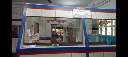 Bank robbery with hammer: after breaking the glass of the Central Bank asked for money in Katihar