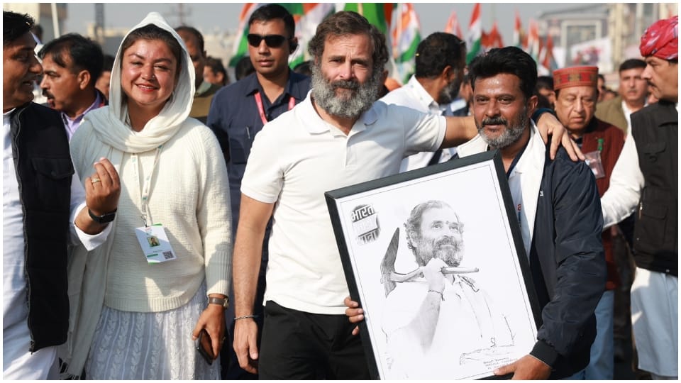 Rahul Gandhi Bharat Jodo Yatra the real story behind his message of Love Logic news in hindi