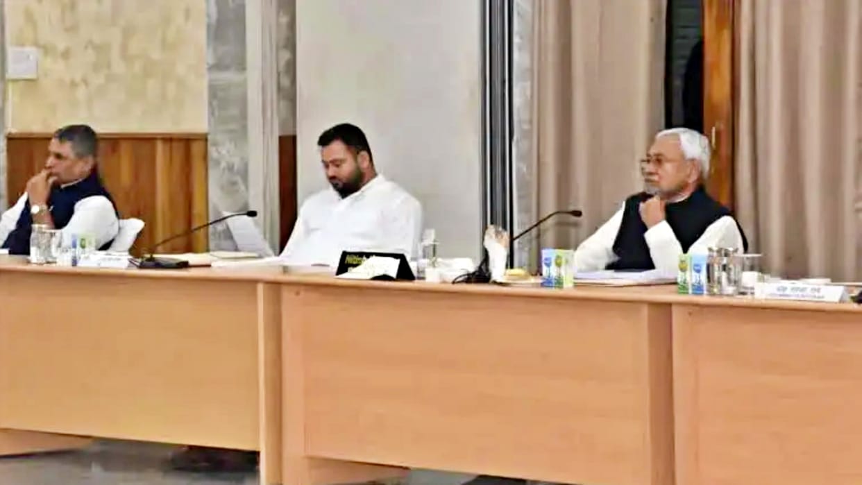 Bihar Cabinet: Cabinet meeting chaired by CM Nitish Kumar today, seal on many agendas including employment