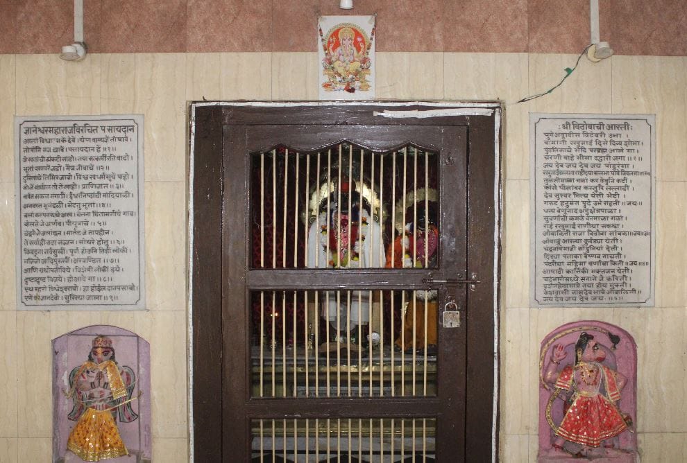 There will soon be another Dham for the devotees in Banaras, Vishwa Mangalya Sabha will get the construction d