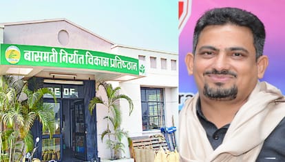 बासमती निर्यातक विकास प्रतिष्ठान व कृषि वैज्ञानिक डॉ. रितेश शर्मा