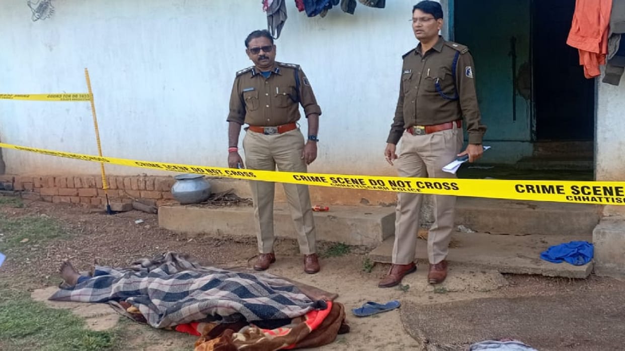 young man murdered, dead body found on bed at home in jashpur