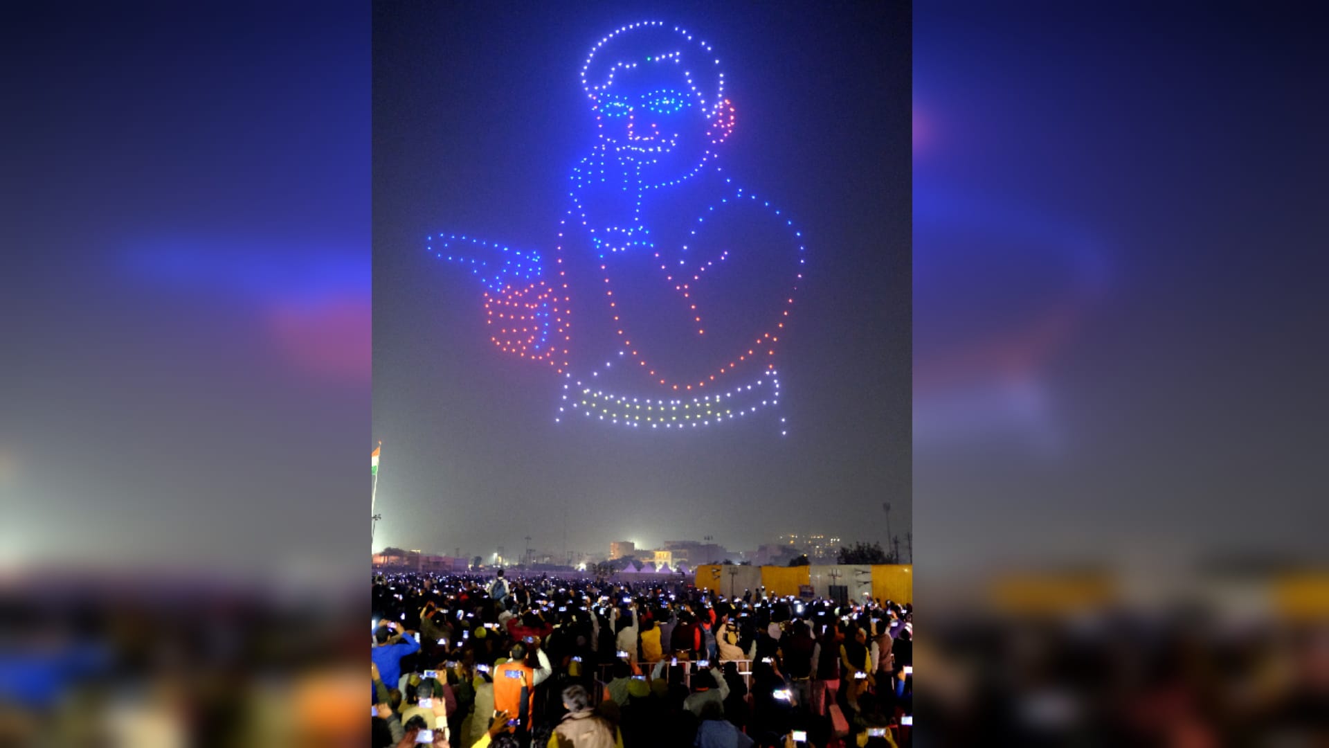 drone show held in Gorakhpur in memory of the martyrs of Kakori incident