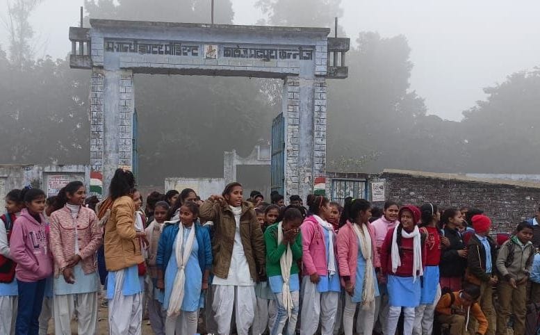 Uproar of angry students due to teacher's suspension