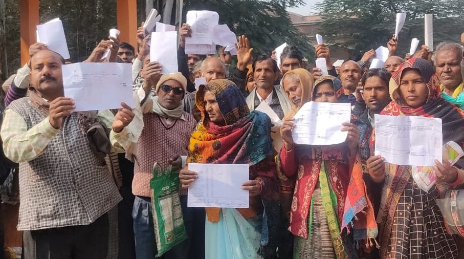 Villagers of Umran demonstrated in Tehsil