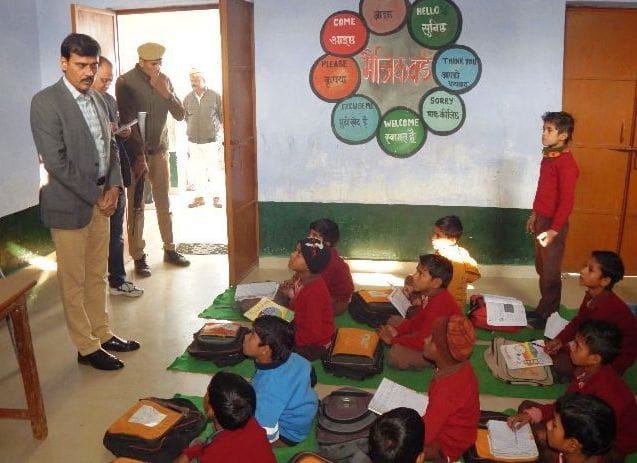 Hardoi, Children could not tell the name of Prime Minister and Chief Minister