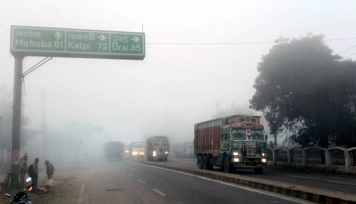 Hamirpur: Sheetlahar increased the cold, stopped the speed in the fog
