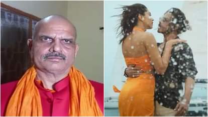 हरिभूषण ठाकुर, पठान