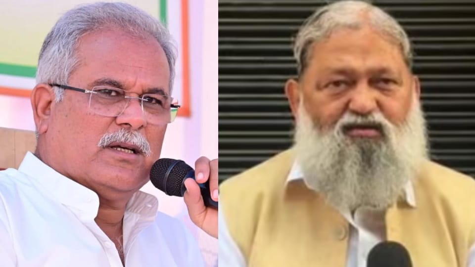 Home Minister told Chhattisgarh CM's statement demonic nature