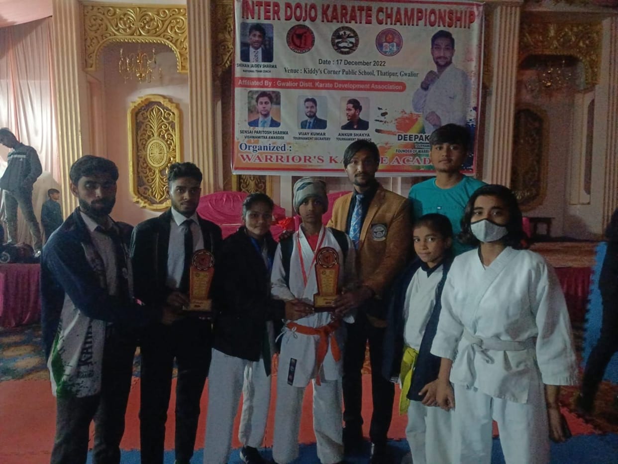 Hathras: Won two gold medals in karate competition