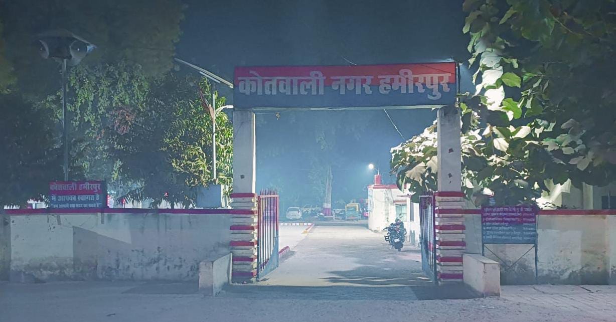 Woman in Hamirpur is telling the address of her dead body on phone