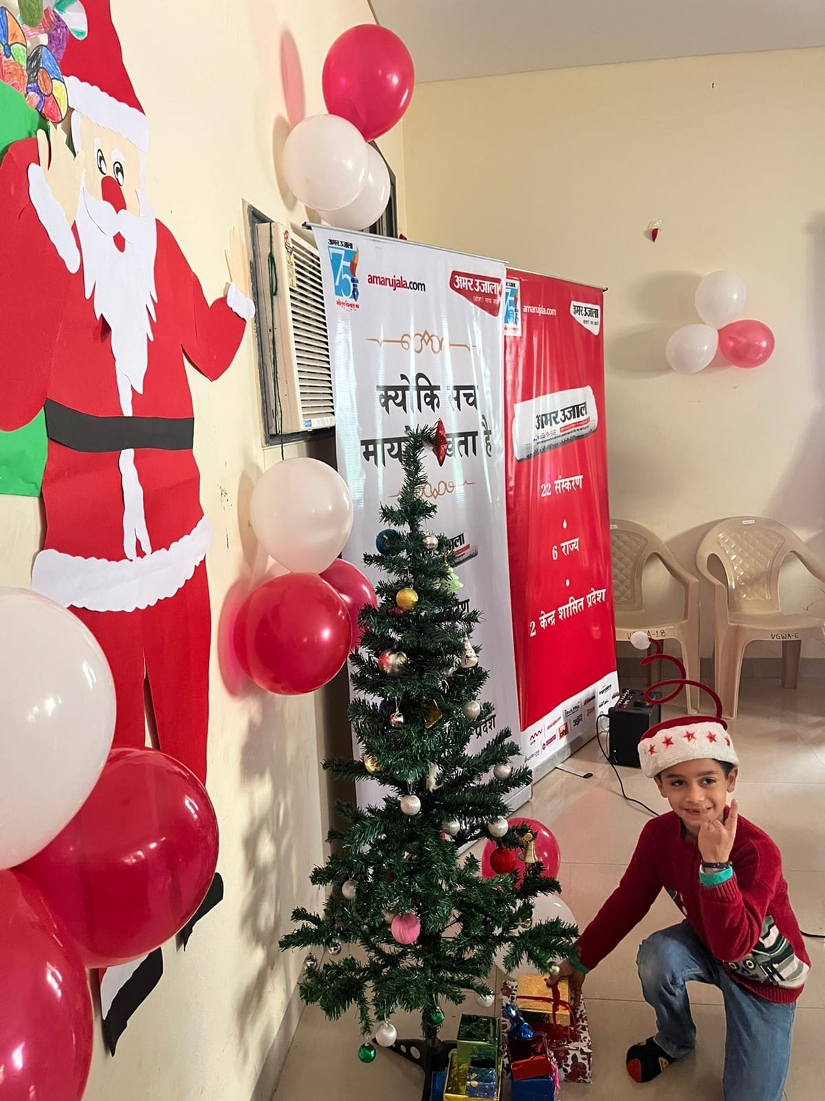 Christmas carnival organized by Toddlers and Kids and Amar Ujala in RWA, the enthusiasm of children