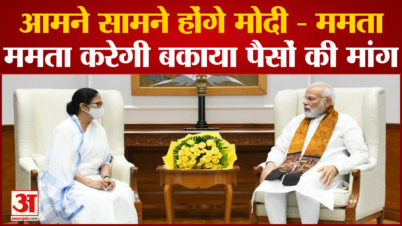 ममता बनर्जी