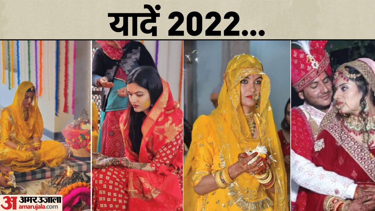 Memories 2022 Unique Marriages Of 2022 In Rajasthan Jaipur News