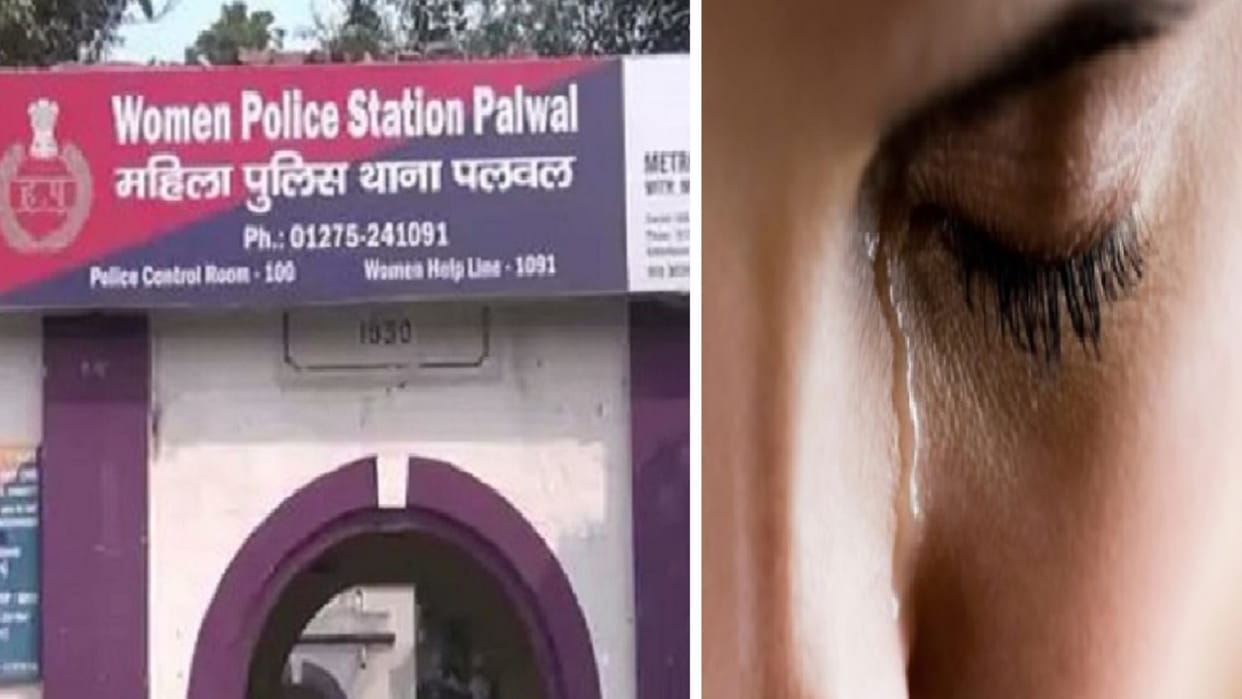 Woman misdeed after divorcing her husband from her lover in Palwal Haryana