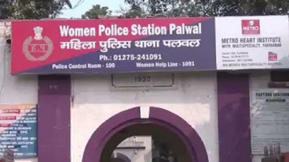 Woman misdeed after divorcing her husband from her lover in Palwal Haryana
