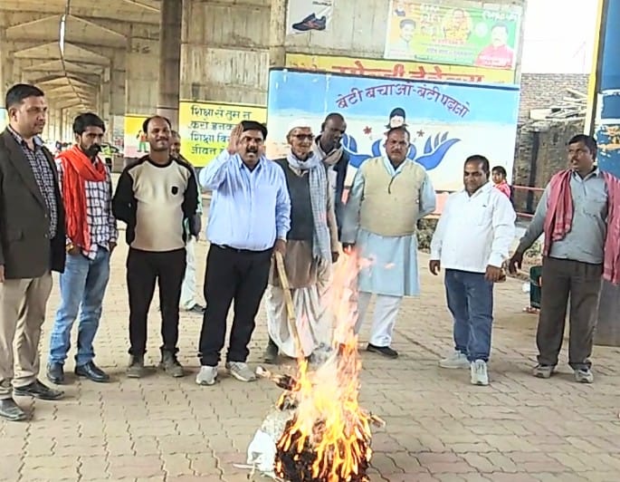 Effigies of China and Pakistan burnt
