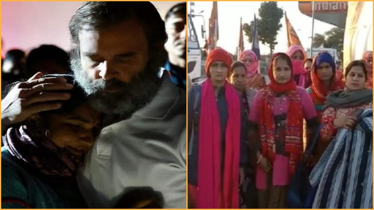 The nurse met with Rahul Gandhi in Bharat Jodo Yatra she complains about Rajasthan Police