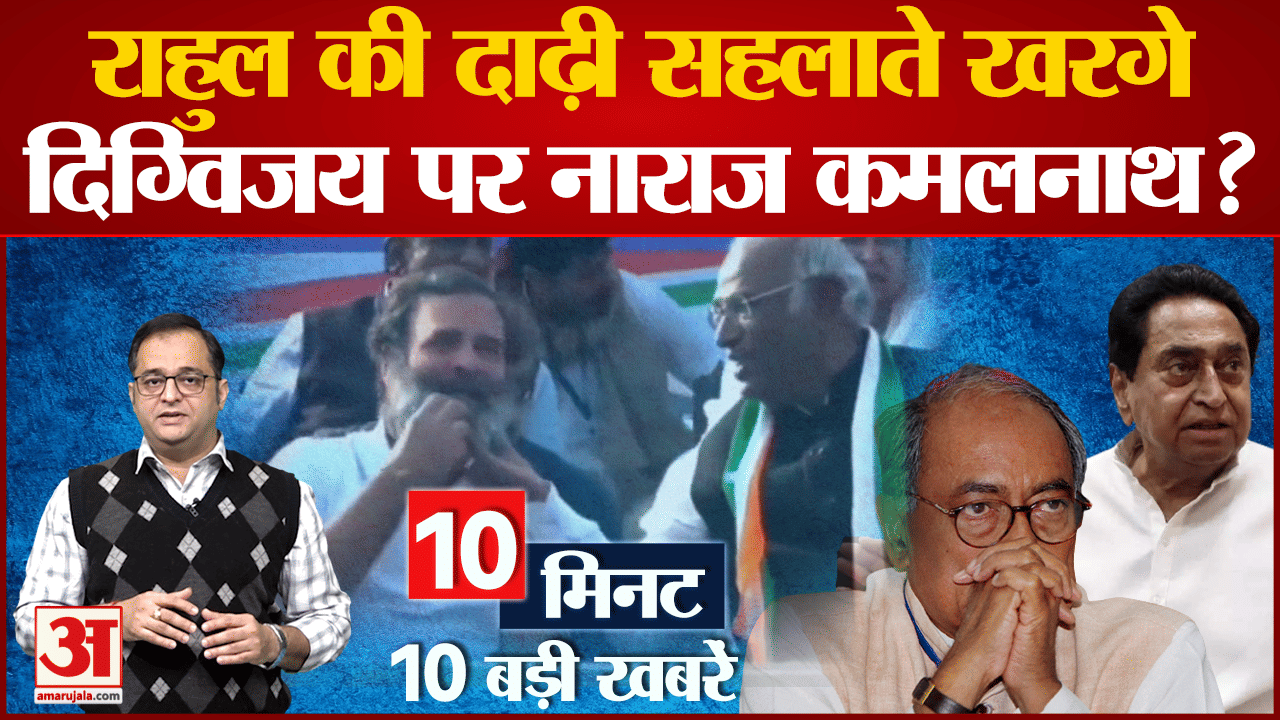 राहुल गांधी