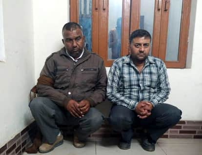 संघ पदाधिकारी पर हमला करने के आरोपी पुलिस की गिरफ्त में। संवाद