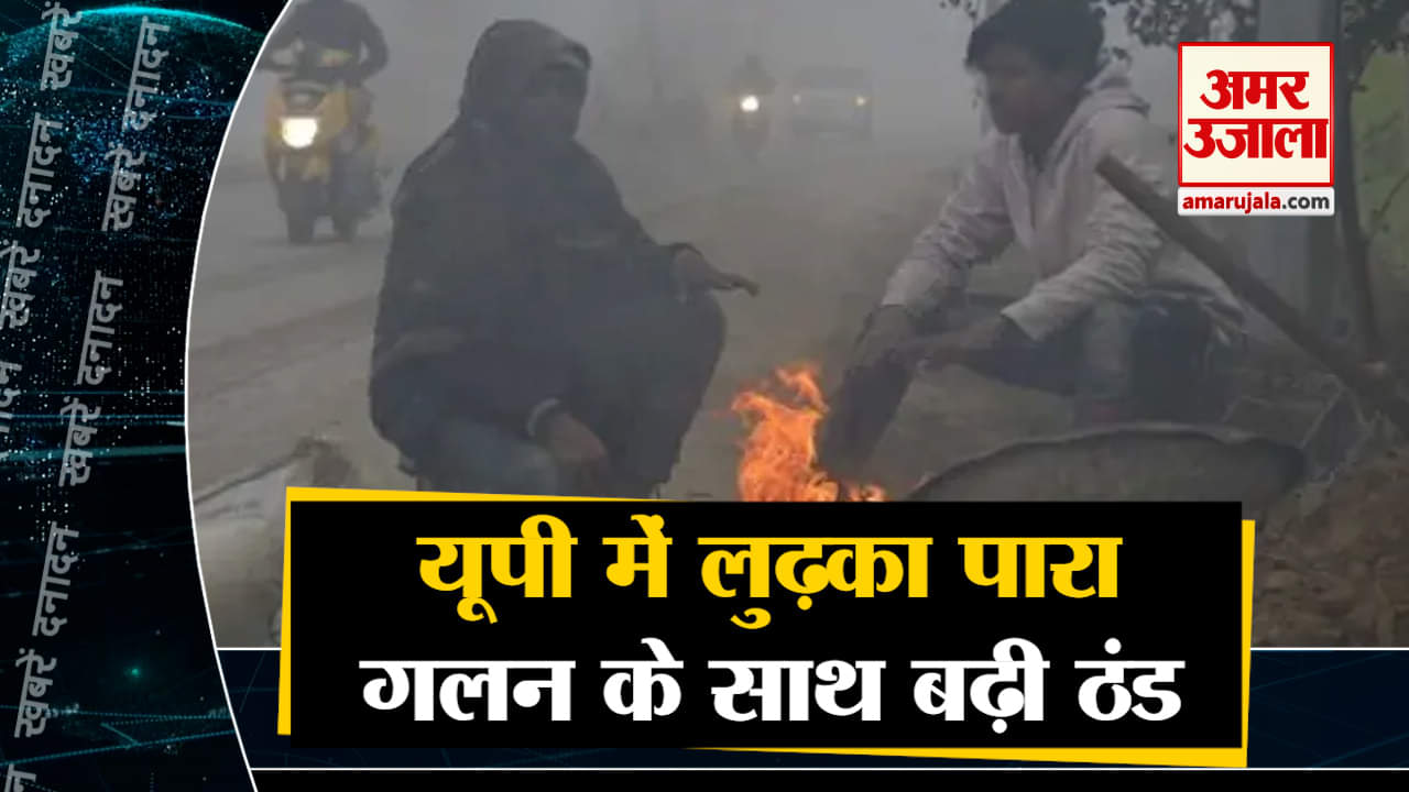 सुपरफास्ट