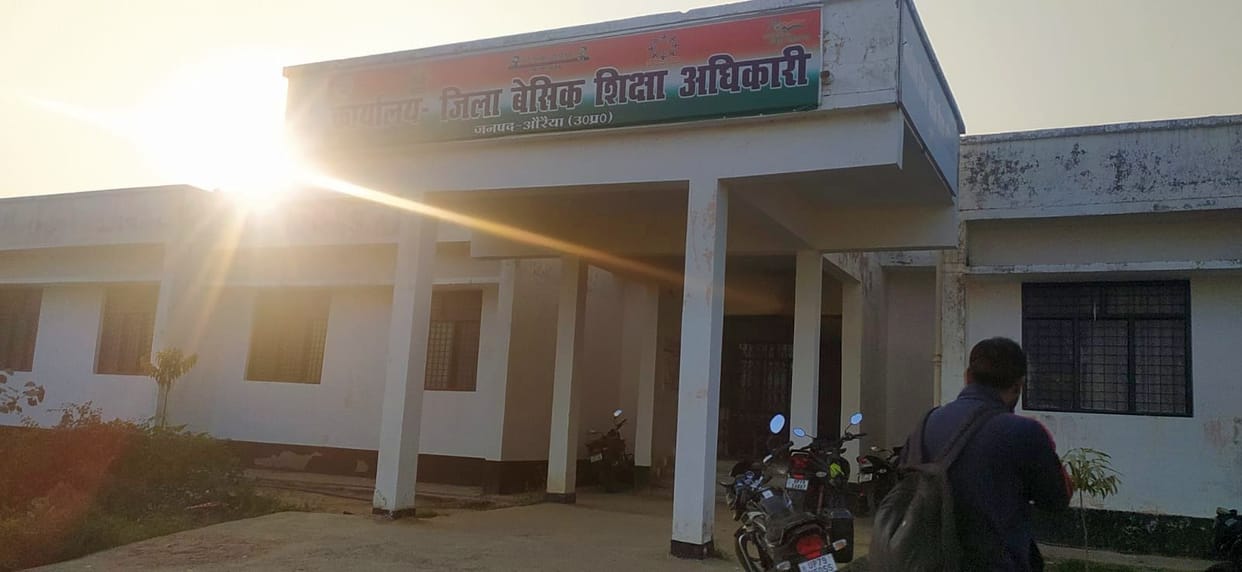 crime,up news,auraiya news,auraiya
