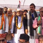 गाजीपुर में कांग्रेस की भारत जोड़ो यात्रा में अजय राय
