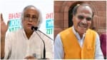 जयराम रमेश और अधीर रंजन चौधरी ने सरकार पर साधा निशाना।