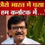 संजय राउत