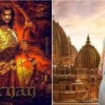 सूर्यपुत्र महावीर कर्ण और शाकुंतलम